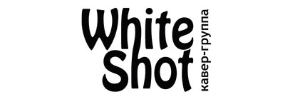  "White Shot"